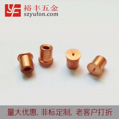 M5鐵鍍銅內螺紋91免费版黄版 種焊91免费看黄视频