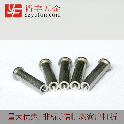 Φ5/M3 304不鏽鋼91免费看黄视频種焊91免费看黄视频 儲能焊接91免费看黄视频 內螺紋91免费版黄版